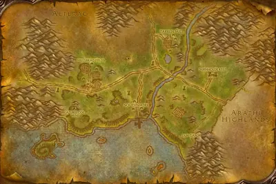 Hillsbrad Foothills